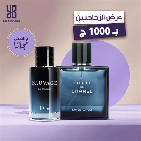 bleu De Chanel offers